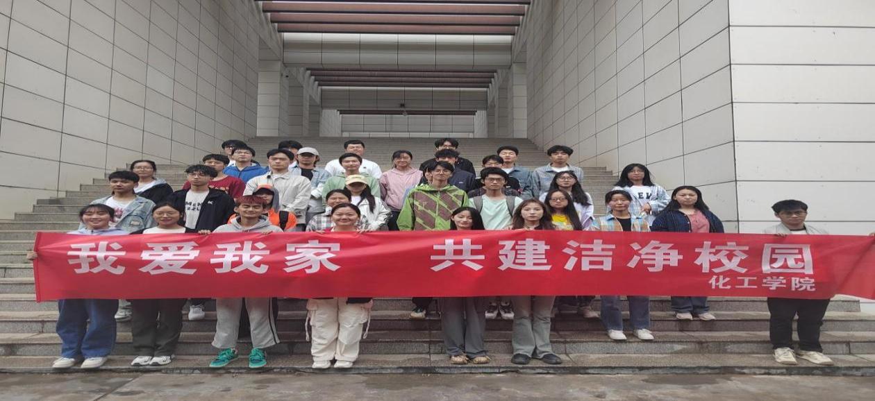 米乐体育
开展“劳动践于行 美德润于心”劳动教育实践活动 米乐体育
开展“劳动践于行 美德润于心”劳动教育实践活动