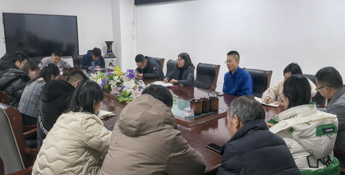 米乐体育
召开春季学期第一次就业推进会 米乐体育
召开春季学期第一次就业推进会